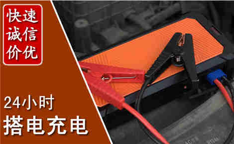 友好污水池抽污案例