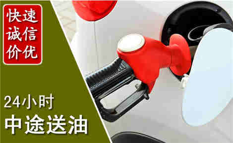 友好城市通下水